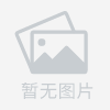 文玩综合二手版